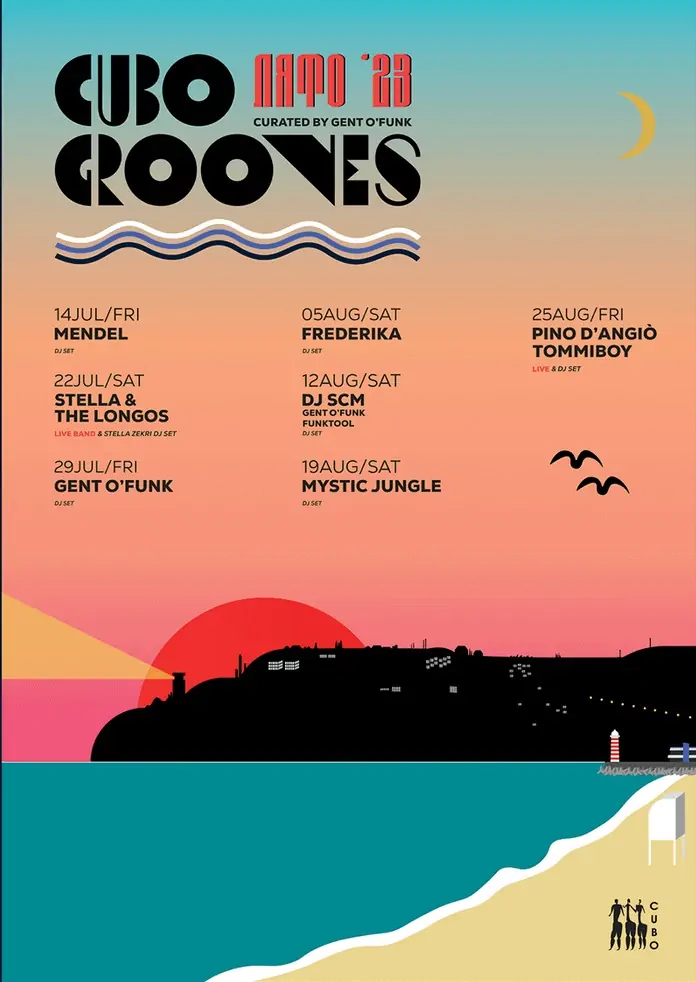 Cubo дизайн на постер за събития