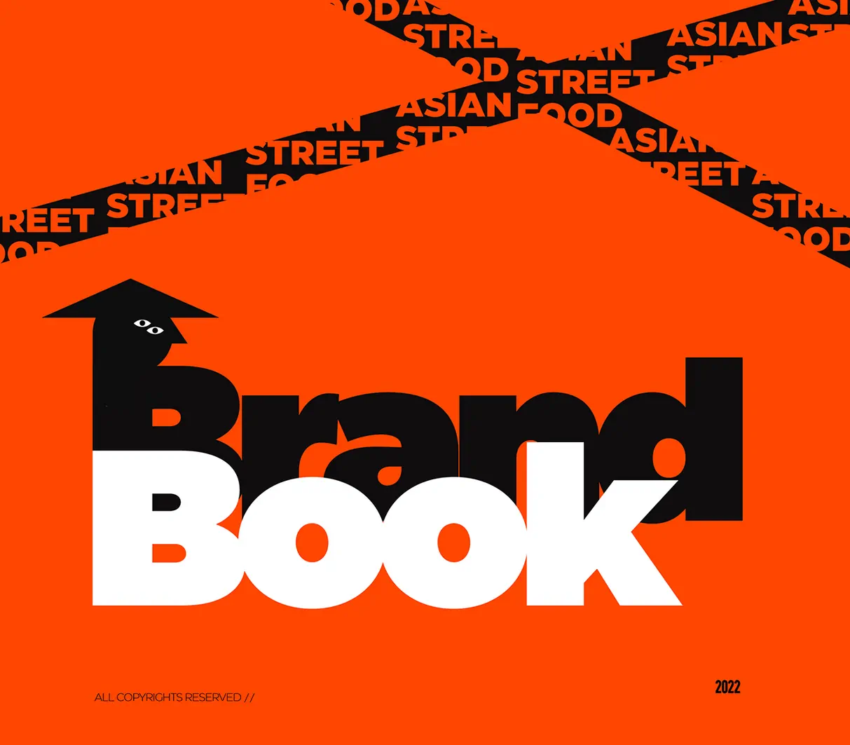 Foku - снимка на книгата с брандиране